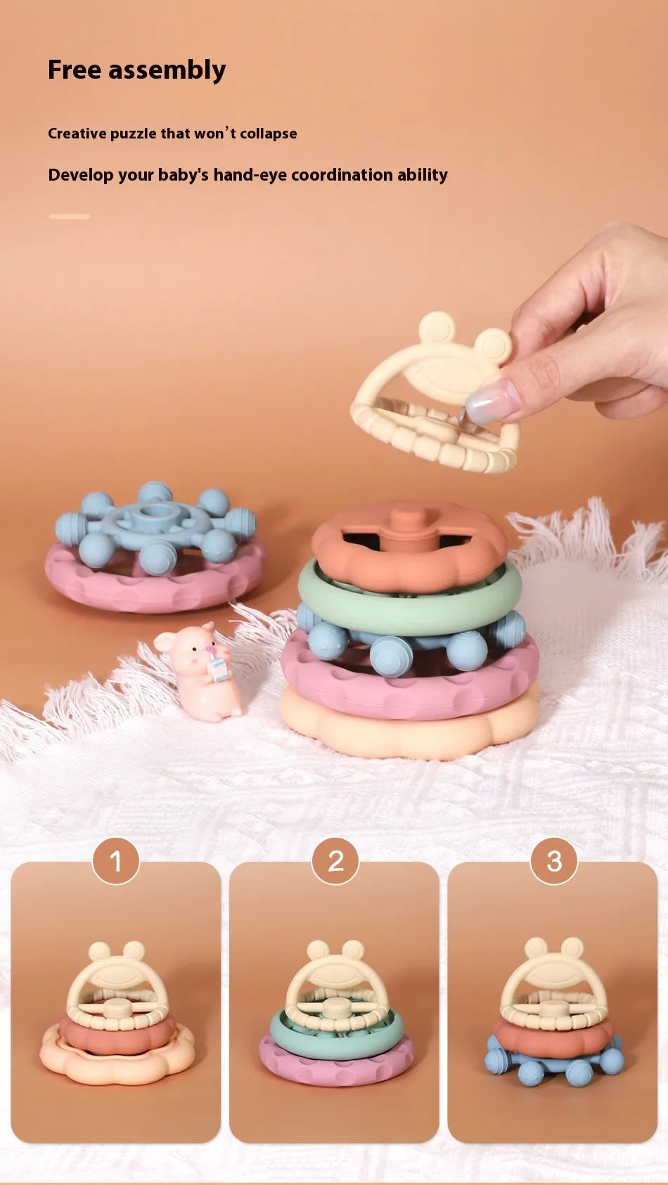 Children's Silicone Stacking Puzzle Toy